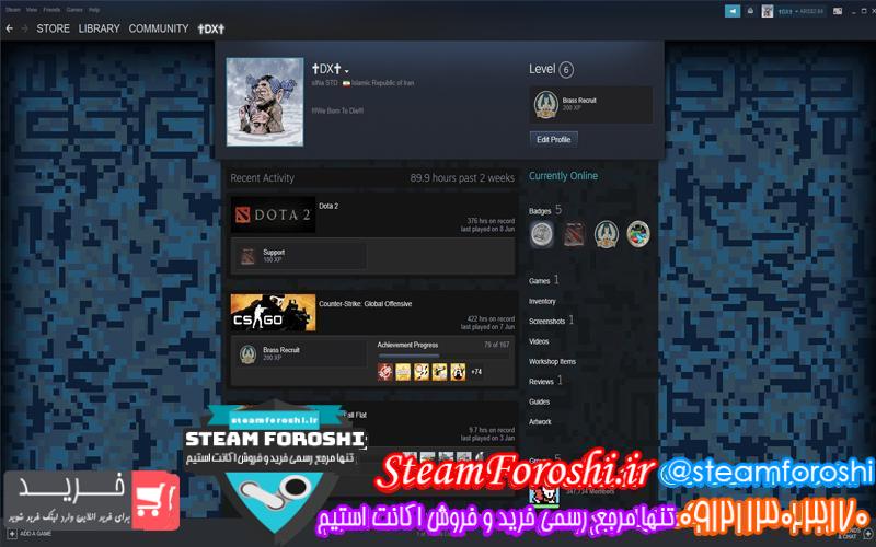 فروش اکانت استیم کد 5507