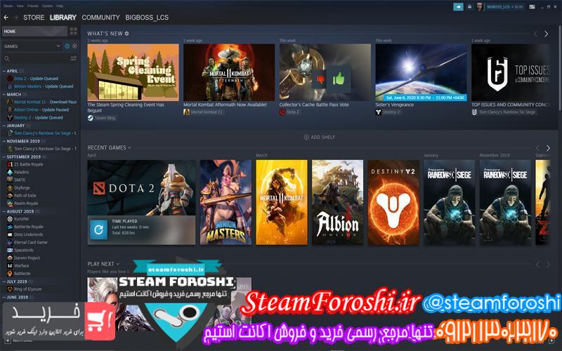 فروش اکانت استیم کد 5508