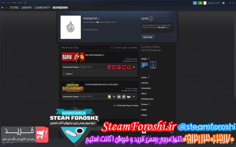 فروش اکانت استیم کد ۵۵۱۱