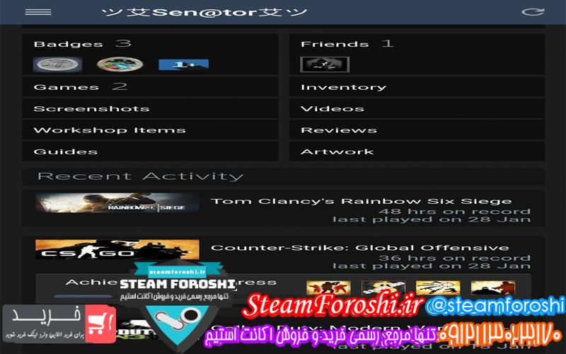 فروش اکانت استیم کد 5519