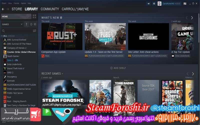 فروش اکانت دوتا ۲ کد 5533