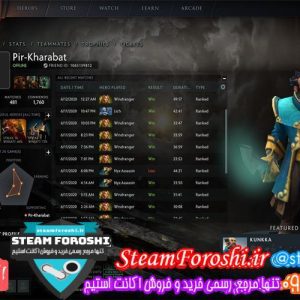 فروش اکانت استیم کد 5548