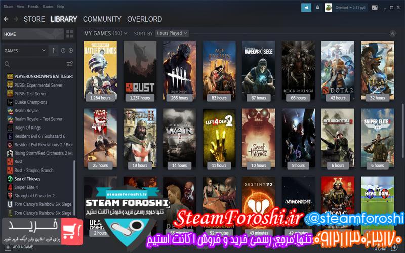 فروش اکانت استیم کد 5562