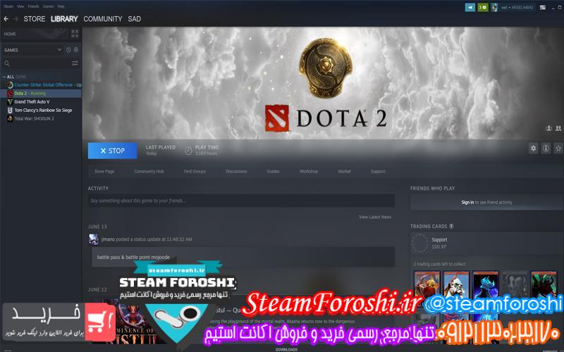 فروش اکانت استیم کد 5567