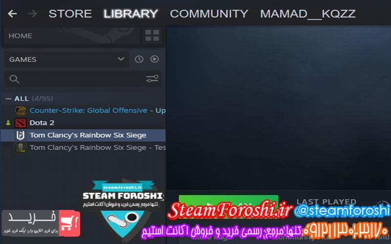 فروش اکانت استیم کد 5573