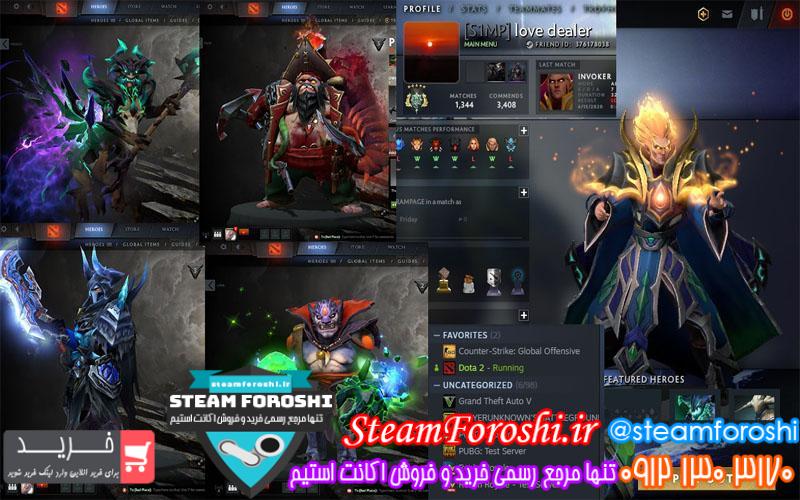 فروش اکانت استیم کد ۵۵۸۱