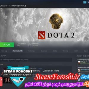 فروش اکانت استیم کد 5582