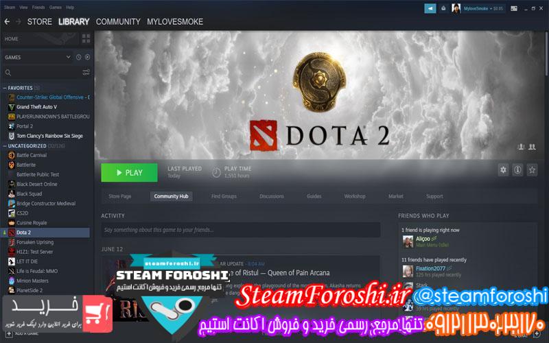 فروش اکانت استیم کد 5582