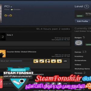 فروش اکانت استیم کد 5584