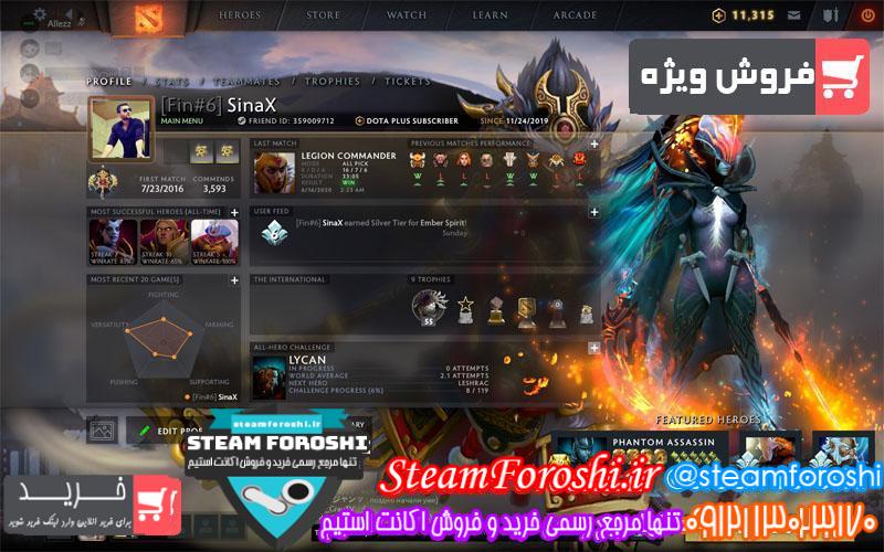 فروش اکانت استیم کد 5585