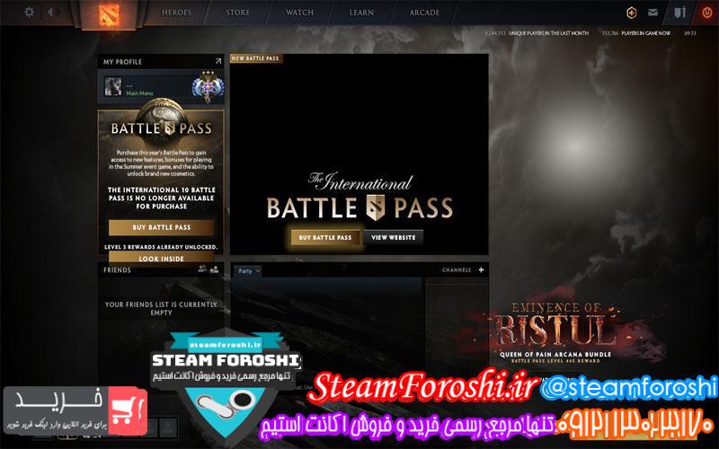 فروش اکانت دوتا ۲ کد 5591