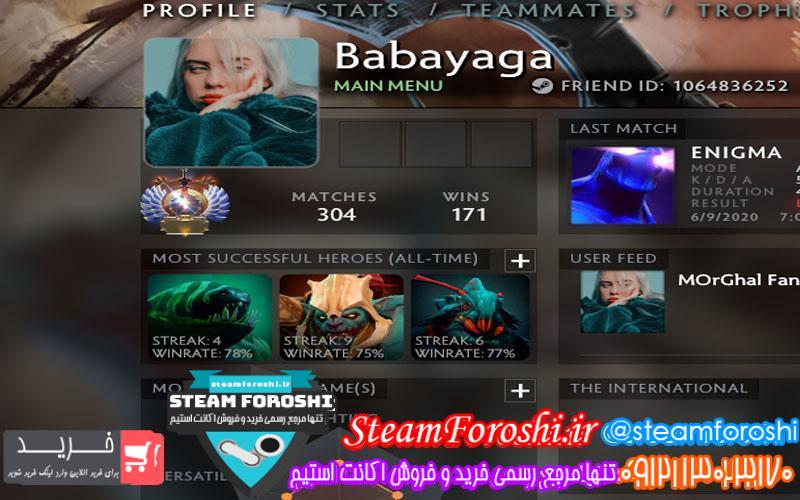 فروش اکانت دوتا ۲ کد ۵۶۱۲