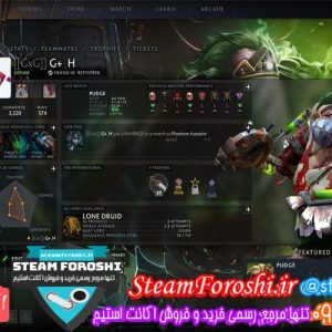 فروش اکانت استیم کد 5616
