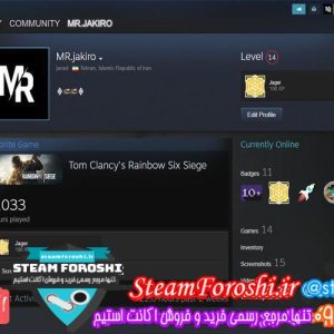 فروش اکانت استیم کد 5627