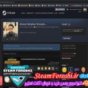 فروش اکانت استیم کد 5628