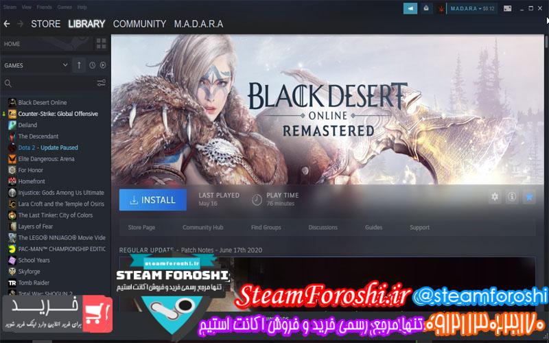 فروش اکانت استیم کد ۵۶۲۹