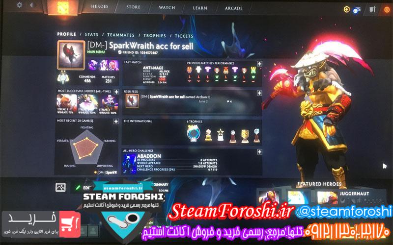 فروش اکانت دوتا ۲ کد 5631