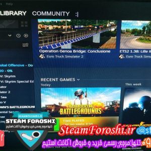 فروش اکانت استیم کد 5647