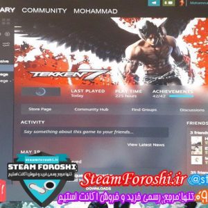 فروش اکانت استیم کد 5648