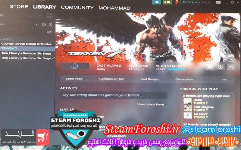 فروش اکانت استیم کد 5648