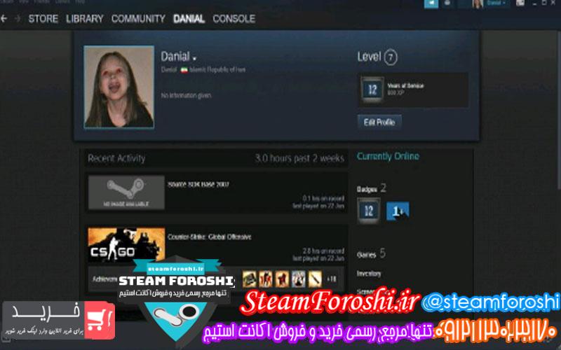 فروش اکانت cs go کد 5651