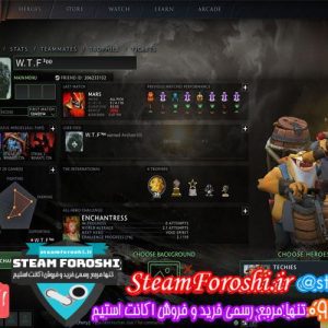 فروش اکانت دوتا ۲ کد 5652