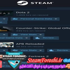 فروش اکانت استیم کد ۵۶۵۹