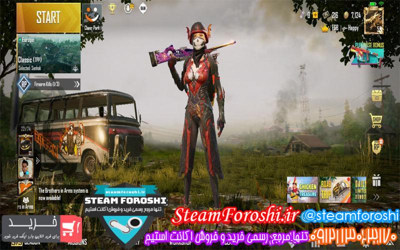 فروش اکانت پابجی کد ۵۶۶۰