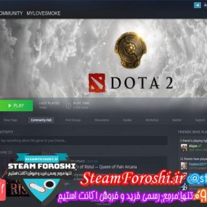 فروش اکانت استیم کد 5662