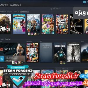 فروش اکانت استیم کد 5665