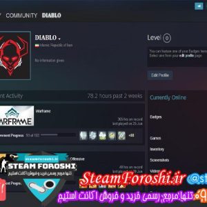 فروش اکانت استیم کد ۵۶۷۰