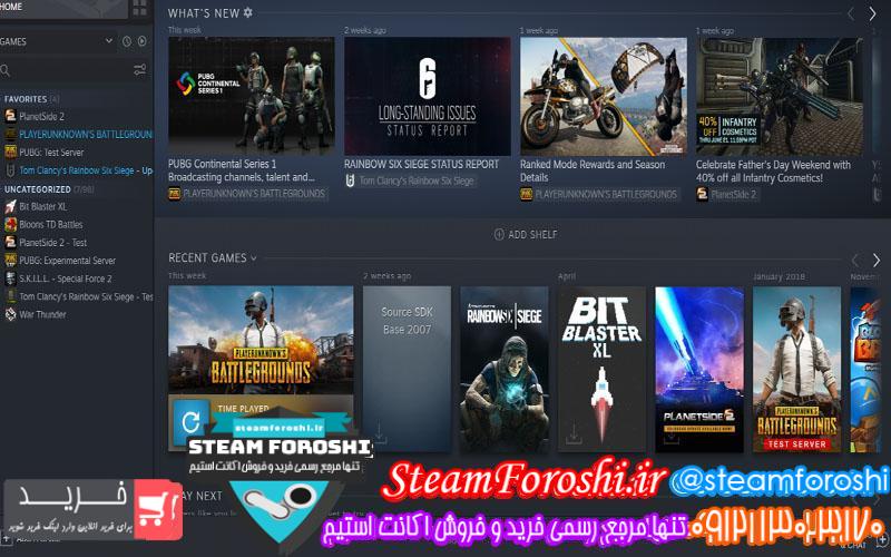 فروش اکانت استیم کد 5671