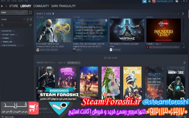 فروش اکانت استیم کد 5672