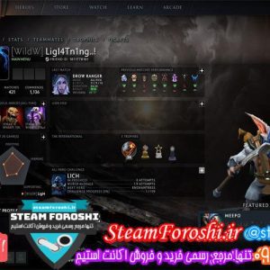 فروش اکانت استیم کد 5673