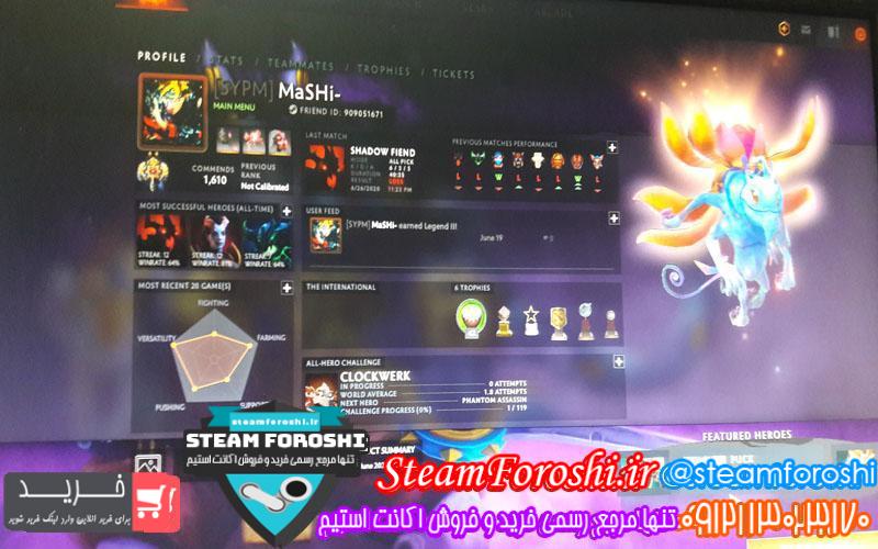 فروش اکانت دوتا ۲ کد ۵۶۸۶