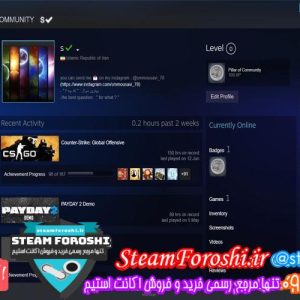 فروش اکانت cs go کد ۵۶۸۹