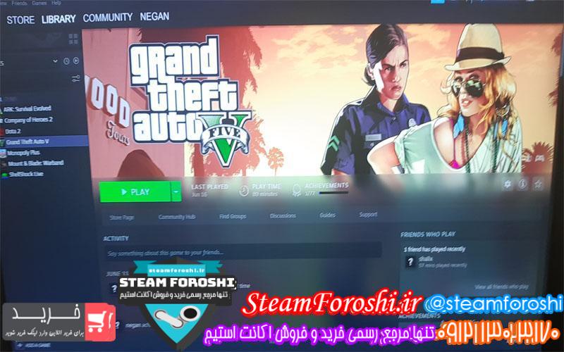 فروش اکانت استیم کد 5692