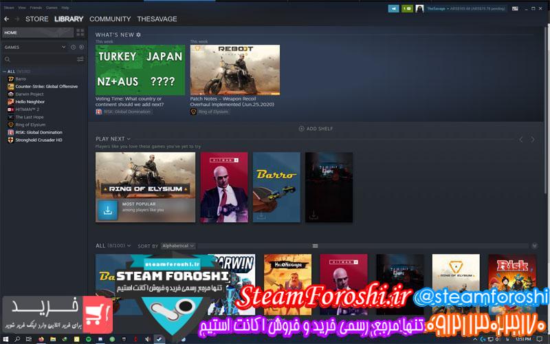 فروش اکانت استیم کد 5693