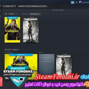 فروش اکانت استیم کد 5705