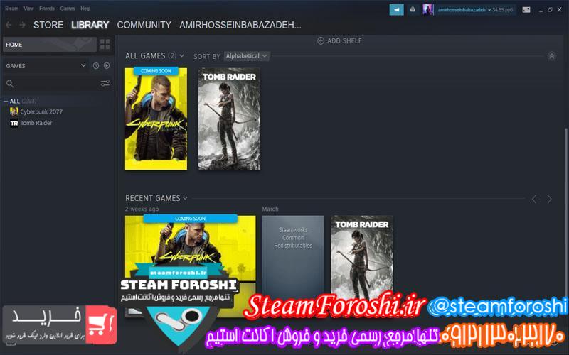 فروش اکانت استیم کد 5705