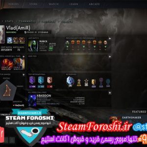 فروش اکانت دوتا ۲ کد 5710
