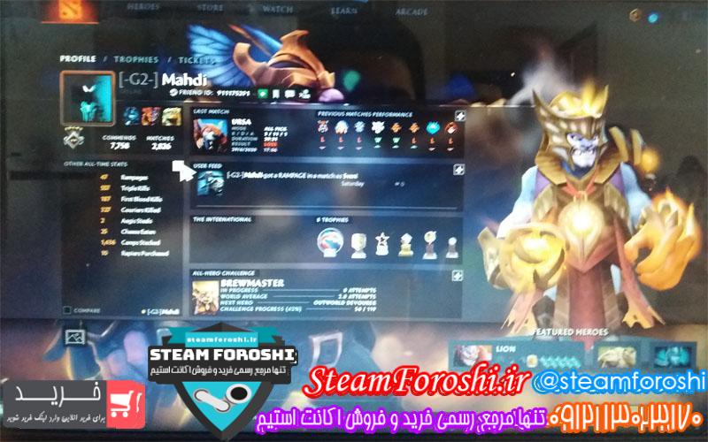 فروش اکانت دوتا ۲ کد ۵۷۱۱