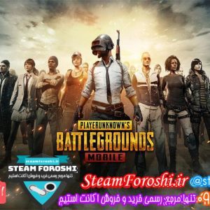 فروش اکانت استیم کد 5713