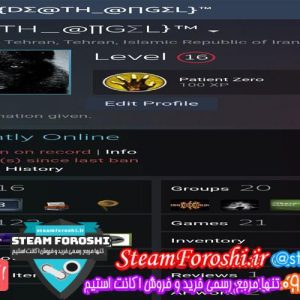 فروش اکانت استیم کد 5777