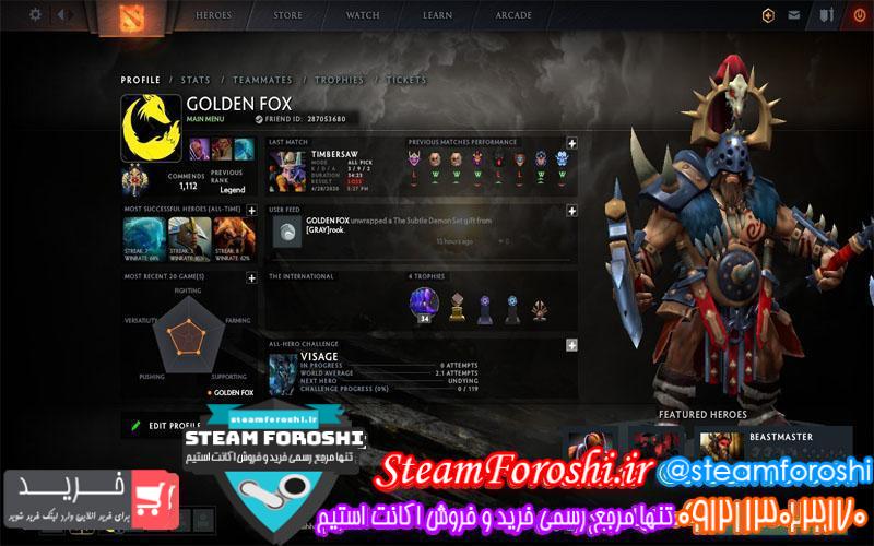 فروش اکانت دوتا 2 کد 5816