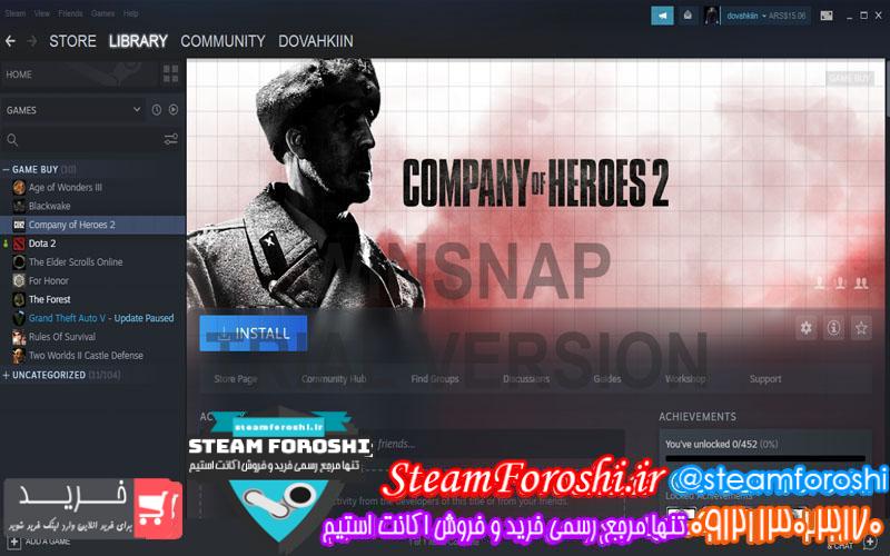 فروش اکانت استیم کد 5726