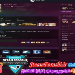 فروش اکانت استیم کد 5757