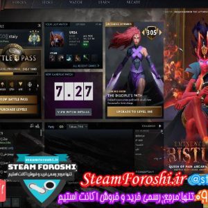 فروش اکانت دوتا ۲ کد 5734