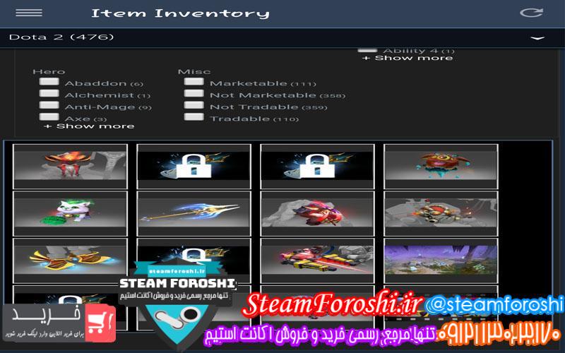 فروش اکانت دوتا ۲ کد ۵۷۴۱