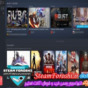 فروش اکانت استیم کد 5747